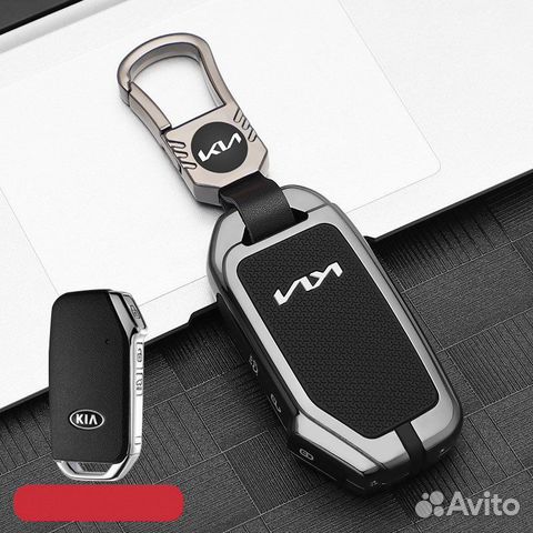 Чехол для ключа Kia Киа