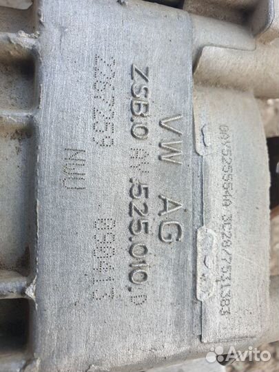 Задний редуктор NWU vw tiguan 1.4 cth МКПП тигуан