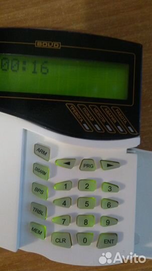 Пульт контроля и управления