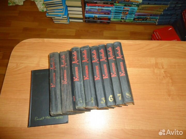 А. Конан Дойл собр. соч. в 8 томах 1966г