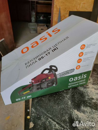 Бензопила, Пила цепная бензиновая oasis GS-17