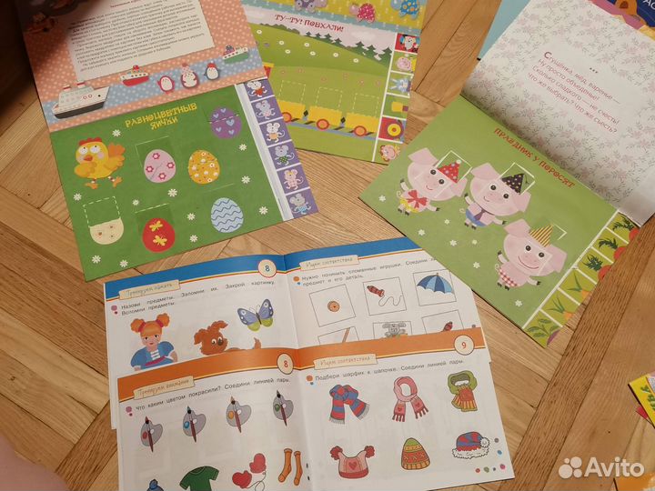 Набор развивающих пособий аппликации раскраски