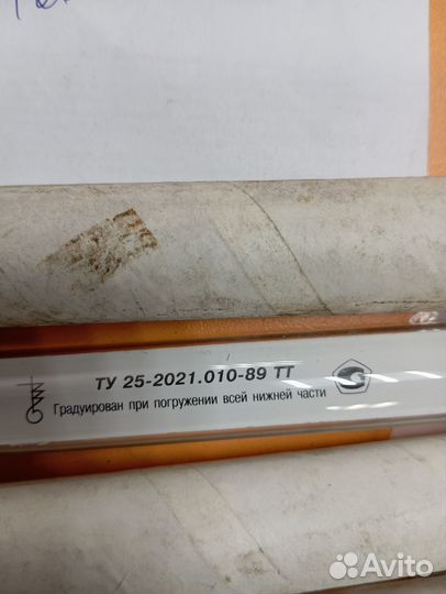 Термометр ттп 100*С/103 ртутный