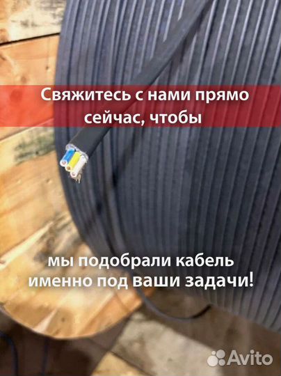 Кабель ввг качество по госту