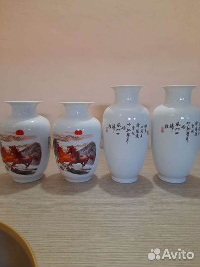 Вазы фарфор 23 и 27см, Китай с печатью