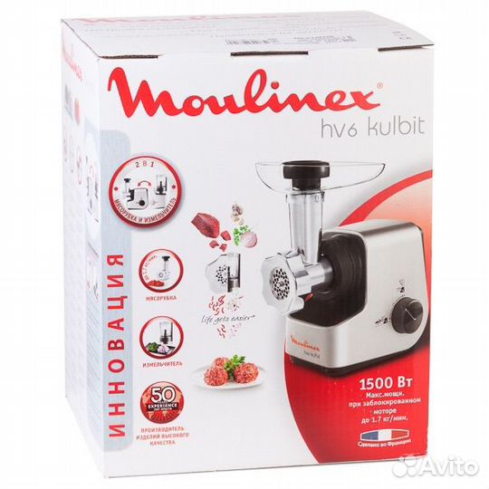 Мясорубка электрическая moulinex