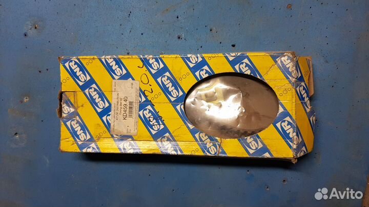 Ремень грм KD459.40 рем.к-кт грм Citroen Пежо