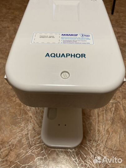 Фильтр обратный осмос Aквафор DWM-101S Морион, б/у