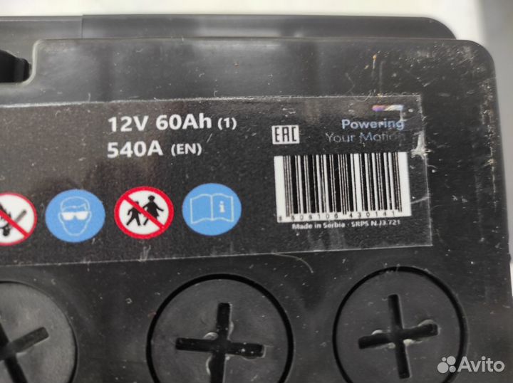 Аккумулятор 60Ач 540А Сербия Прямой Black Horse