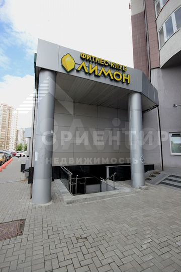 Помещение в центре