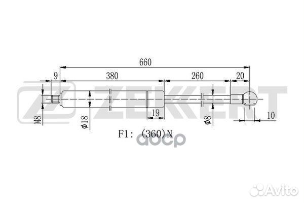 Пружина газовая багажника прав. BMW 5 (E34) 91