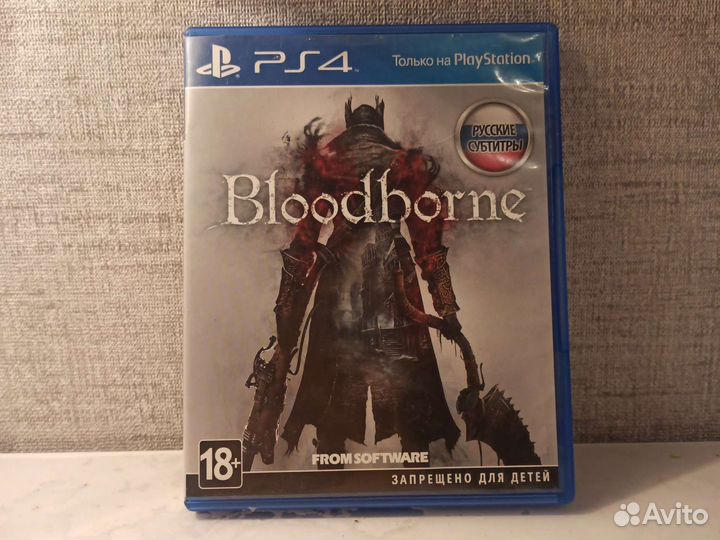 Игры для приставок ps4 диски