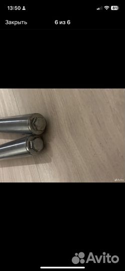 Перья-вилы передней вилки