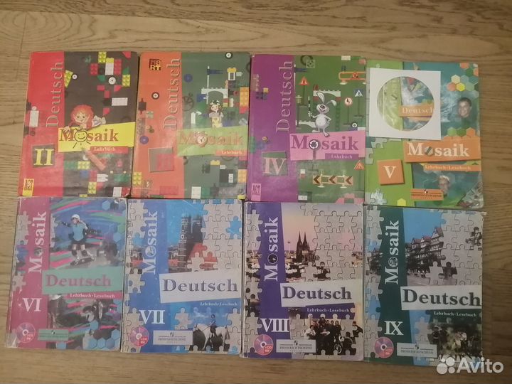 Mosaik Учебники по немецкому языку