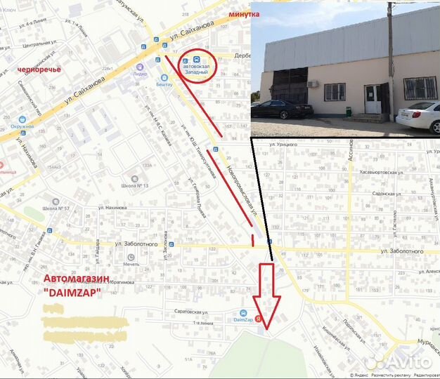 Бампер задний Hyundai Solaris 11-15 серый