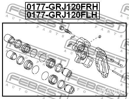 Суппорт тормозной передний левый