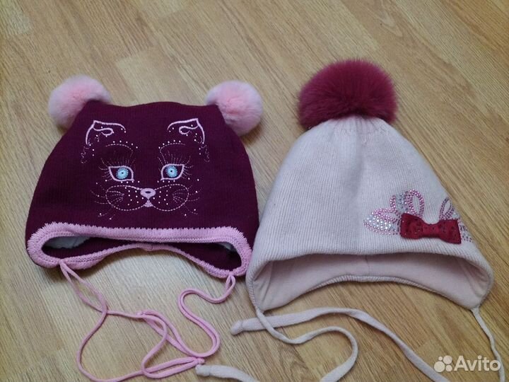 Шапка зимняя для девочки 48 50