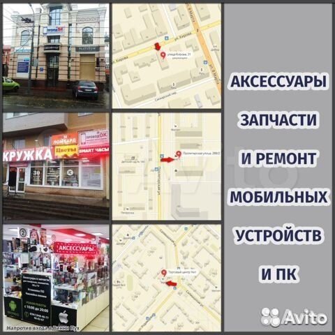 Карта памяти 64Gb MicroSD Class 10 Borofone