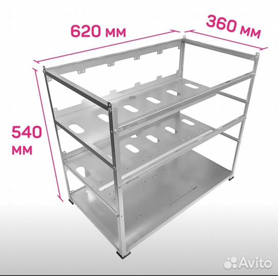 Каркас для 12 видеокарт, каркас для рига