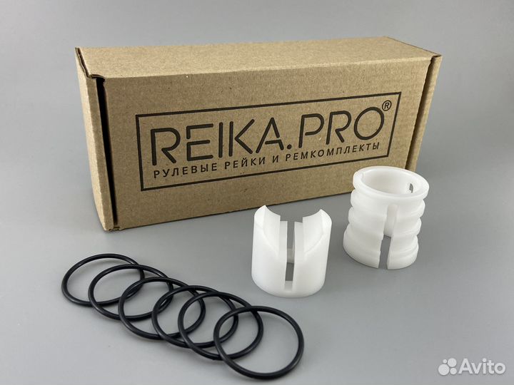 Ремкомплект рулевой рейки Hyundai Veloster FS