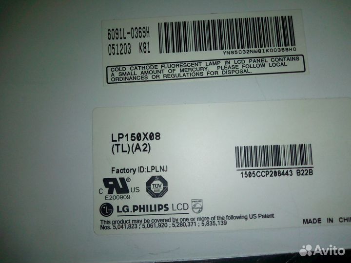 Матрицы от нотбуков 15.6+оперативки б.у в хорошем