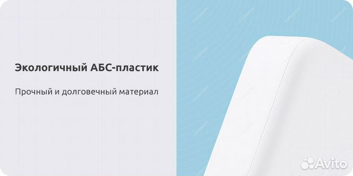 Датчик температуры и влажности Xiaomi Mijia