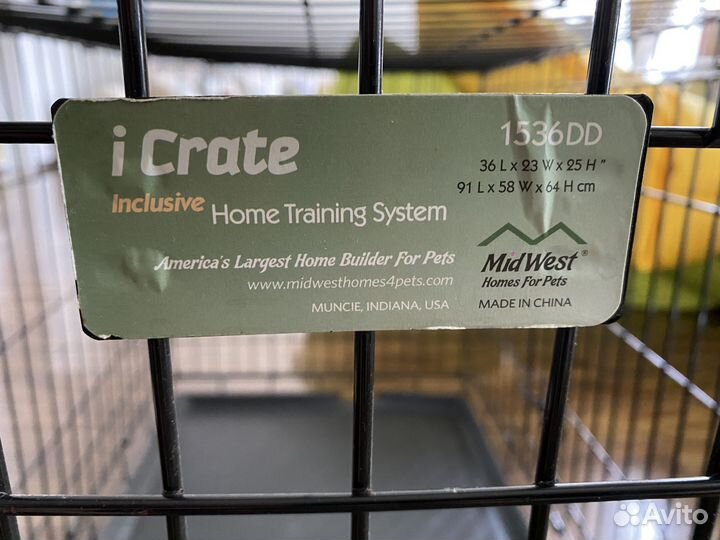 Клетка для собак