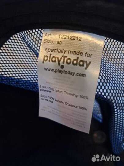 Кепка бейсболка детская