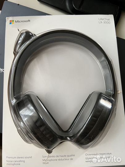 Наушники с микрофоном