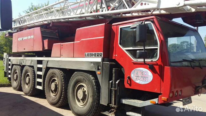 Liebherr LTM 1090-4.2, 2003