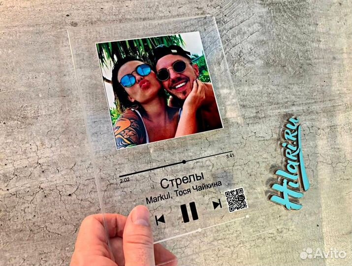 Трек пластинка из орг стекла с музыкой