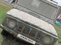 ЛуАЗ 969 1.2 MT, 1975, 5 000 км, с пробегом, цена 85 000 руб.