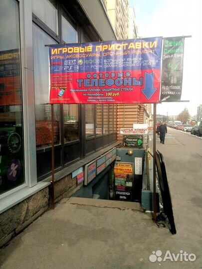 Игра Far Cry 4 PS3