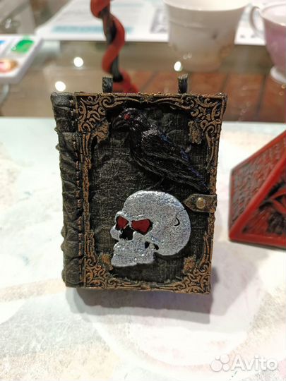 Свеча Гримуар