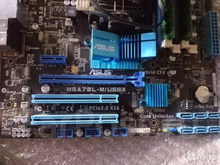 Готовый комплект на Socket AM3+