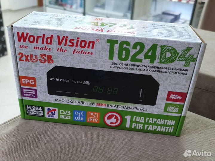 Ресивер, тюнер, приставка для Т2 цифровое тв