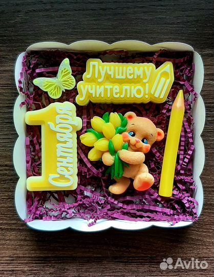 Мыло ручной работы 3 набора для Татьяны