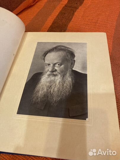 Малахитовая шкатулка 1948