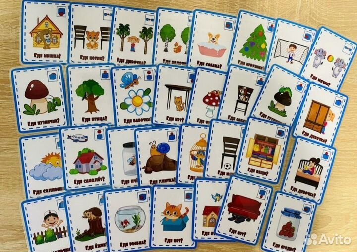 Логопедические игры и пособия