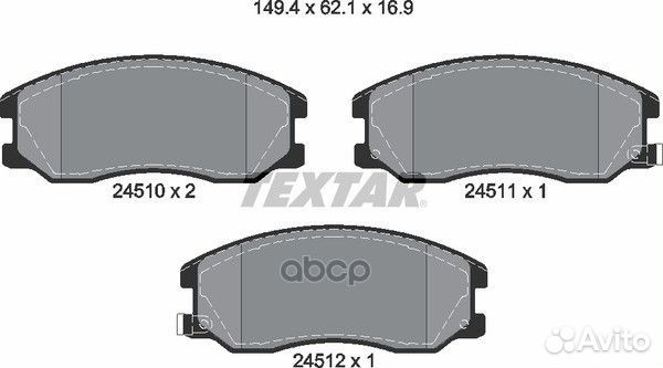 Колодки тормозные 2451001 Textar