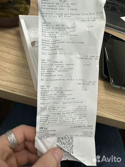 Samsung Galaxy A71, 6/128 ГБ
