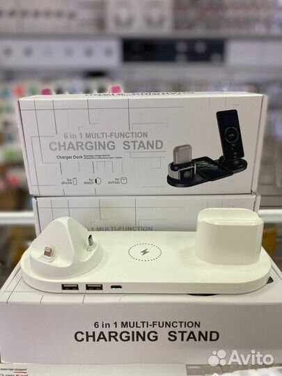 Зарядная станция 6 в 1