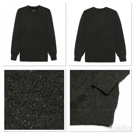 Джемпер Barbour оригинал