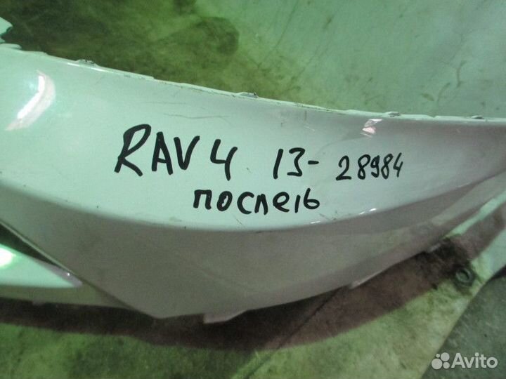 Бампер задний Toyota RAV 4 2013-2019 (после 2015 г