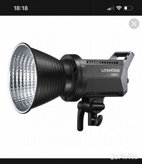 Свет для съемки