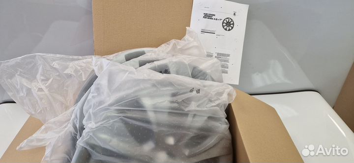 Комплект колпаков 6,5x17