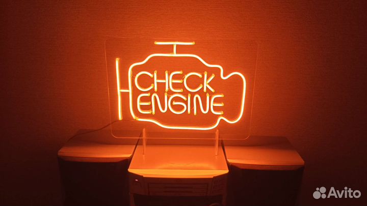 Неоновая вывеска Chek Engine
