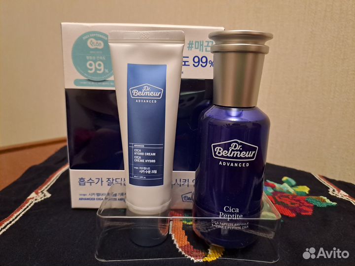 Набор для лица DR.belmeur