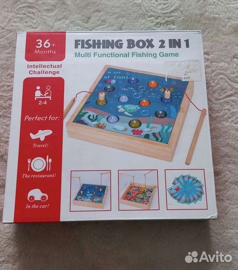 Сортер, магнитная рыбалка