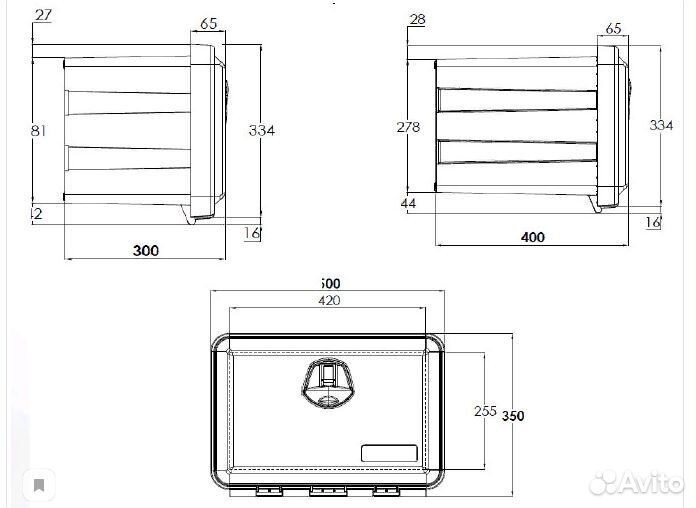 Ящик инструментальный daken Just 500 500x350x400